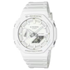 Casio | GA-2100-7A7CR Watch