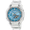 Casio | GA-2100BM-7A2cr Watch