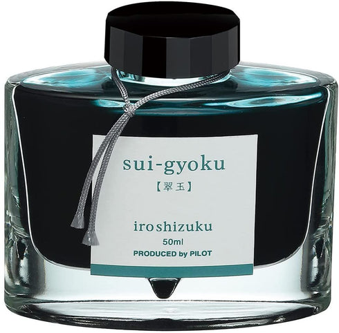 Pilot | Iroshizuku Fountain Pen Ink – Sui-gyoku – 50 ml Bottle