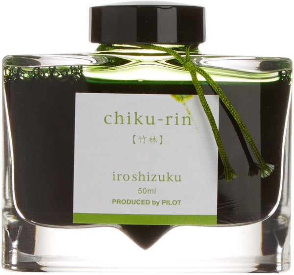 Pilot | Iroshizuku Fountain Pen Ink – 50 ml Bottle – Chiku-rin Bamboo Forest (Yellow Green)