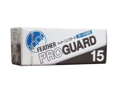 Feather | Artist Club Pro Guard Blades 15 Pack
