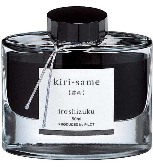 Pilot | Iroshizuku Fountain Pen Ink – Kiri-Same – 50 ml Bottle