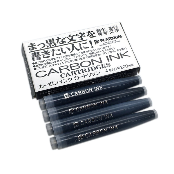 Platinum | Carbon Black – Ink Cartridges